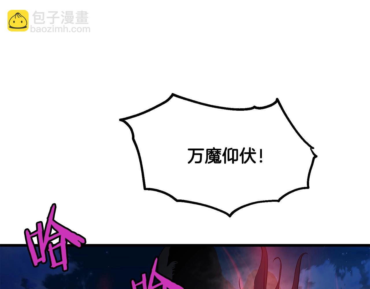第6话 惊世之战121