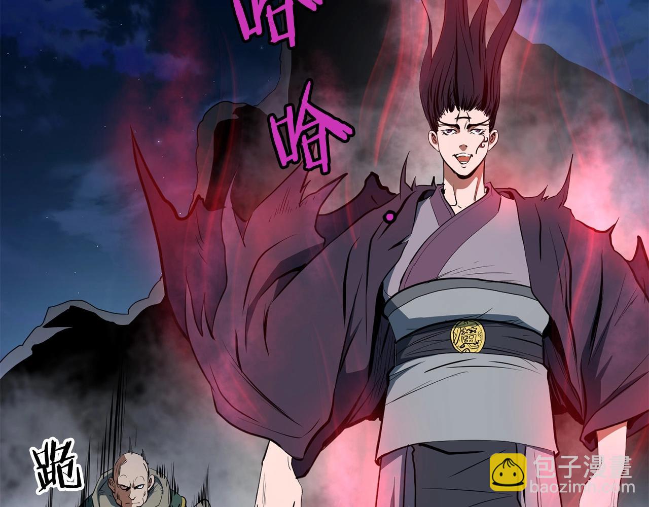 第6话 惊世之战122