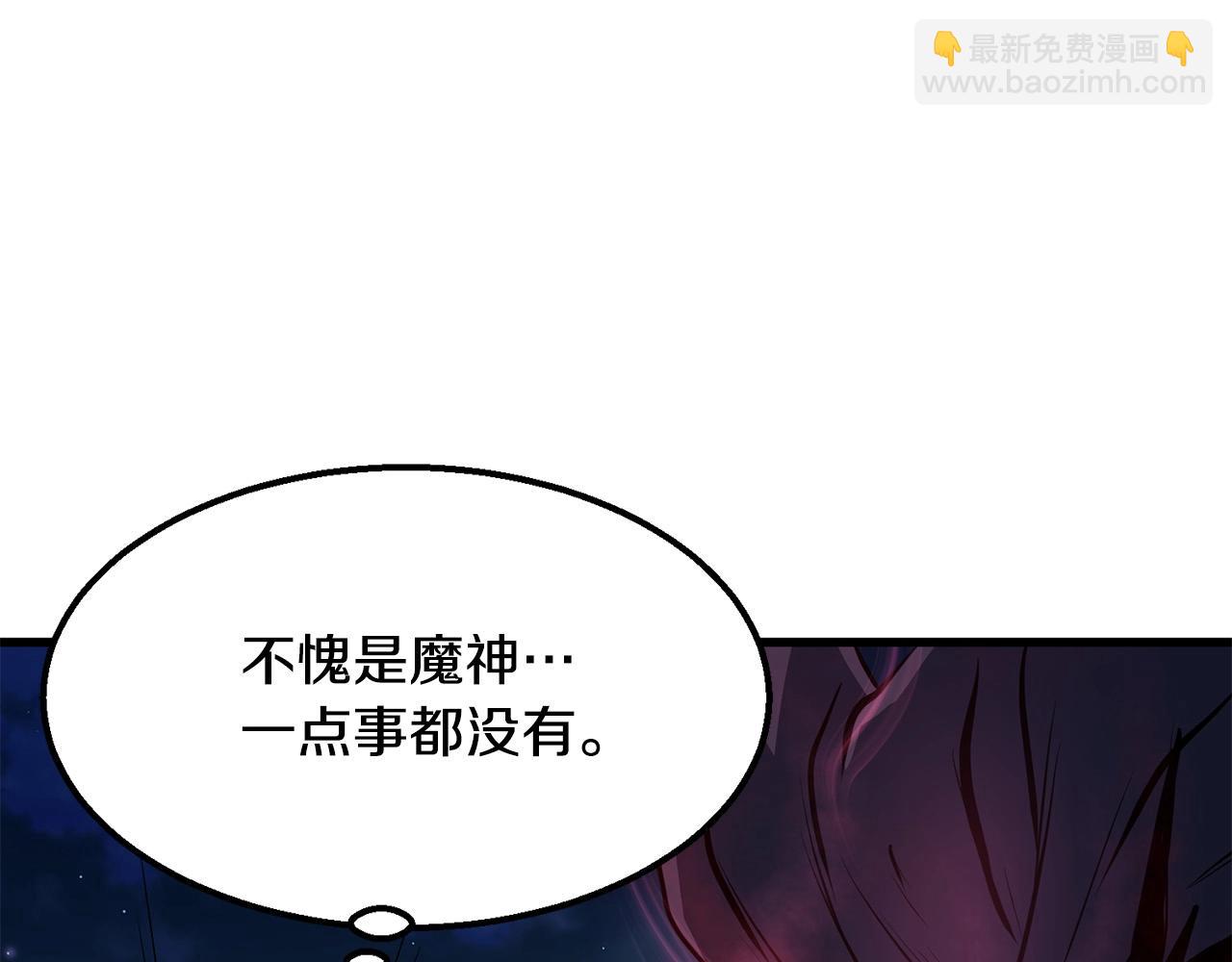 第6话 惊世之战124