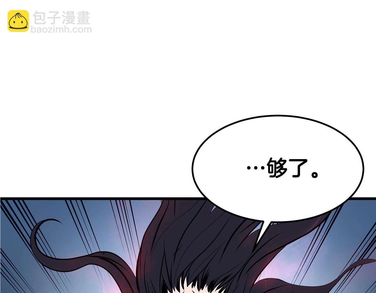 第6话 惊世之战126