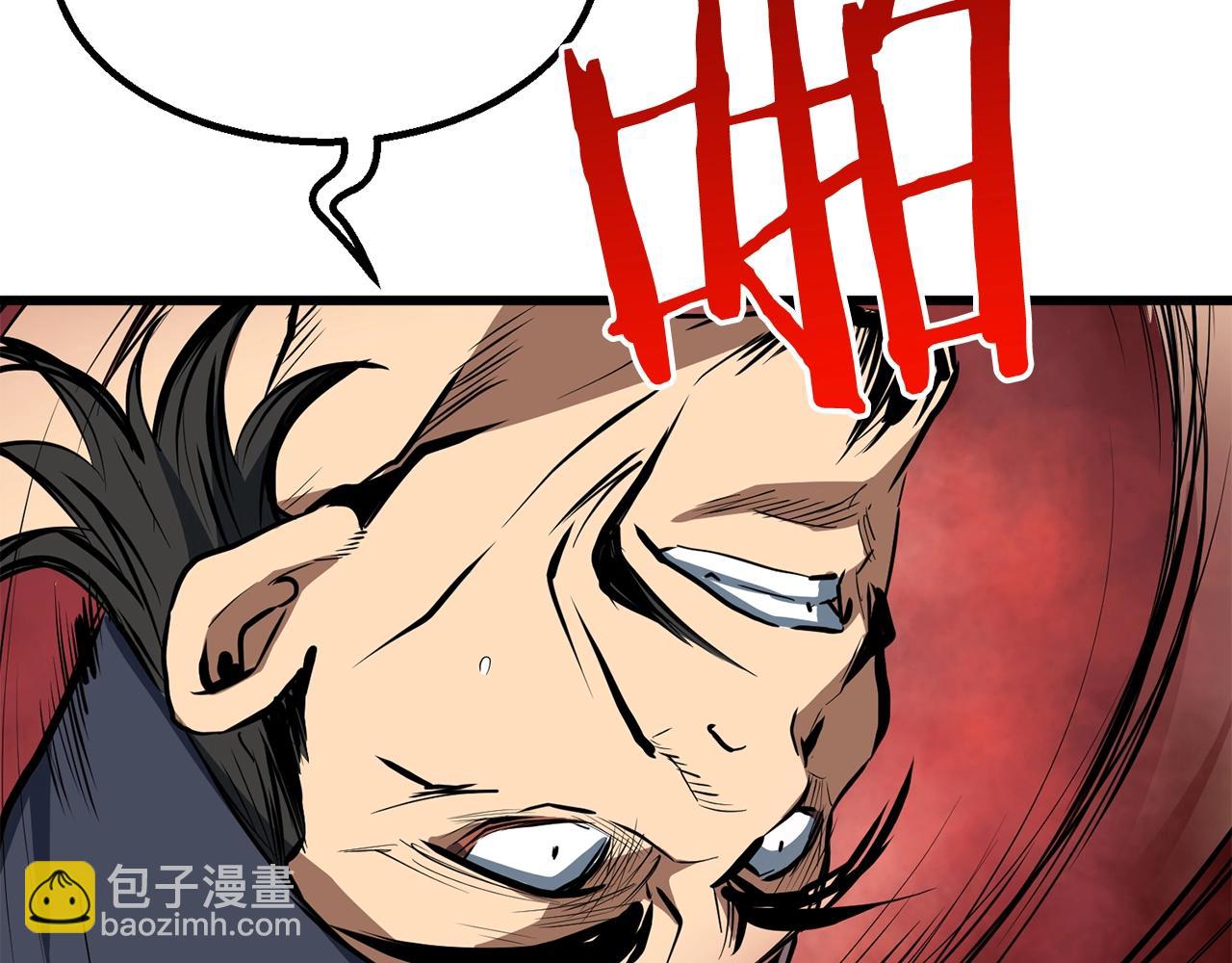 第6话 惊世之战142