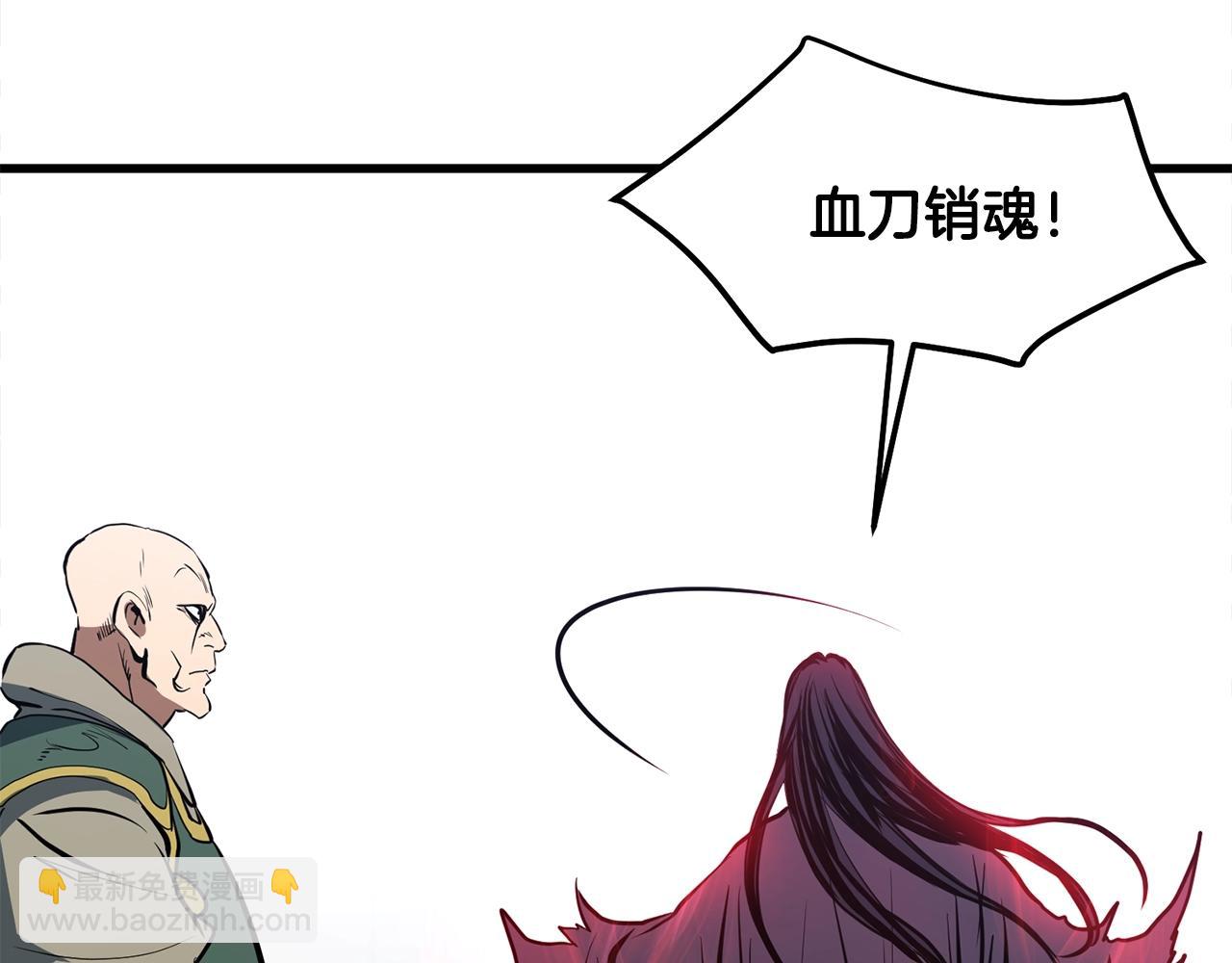 第6话 惊世之战144