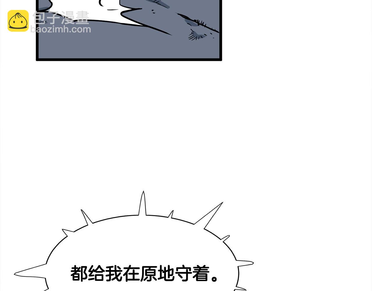 第6话 惊世之战15