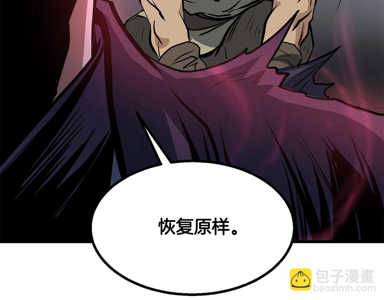 第6话 惊世之战150