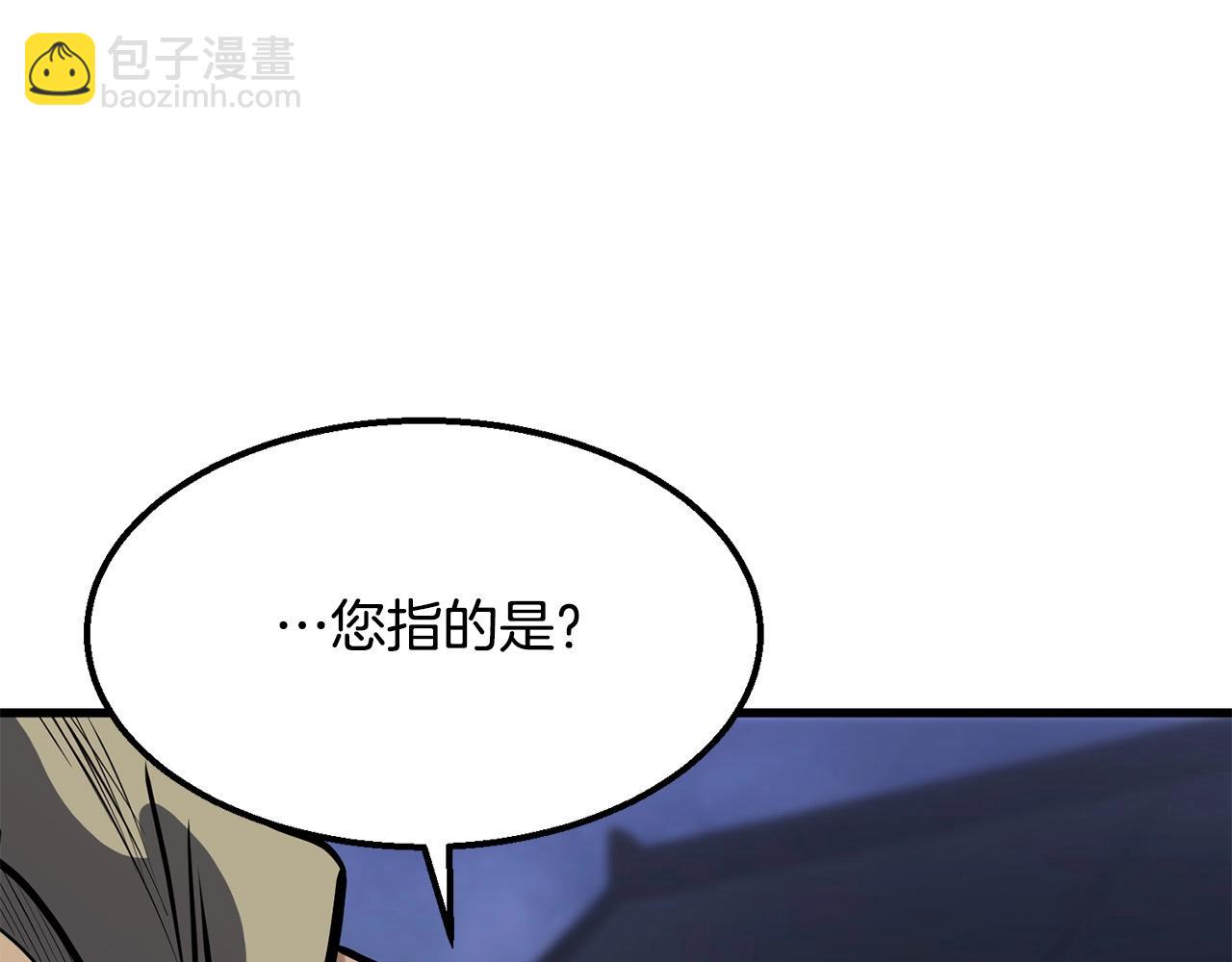 第6话 惊世之战151