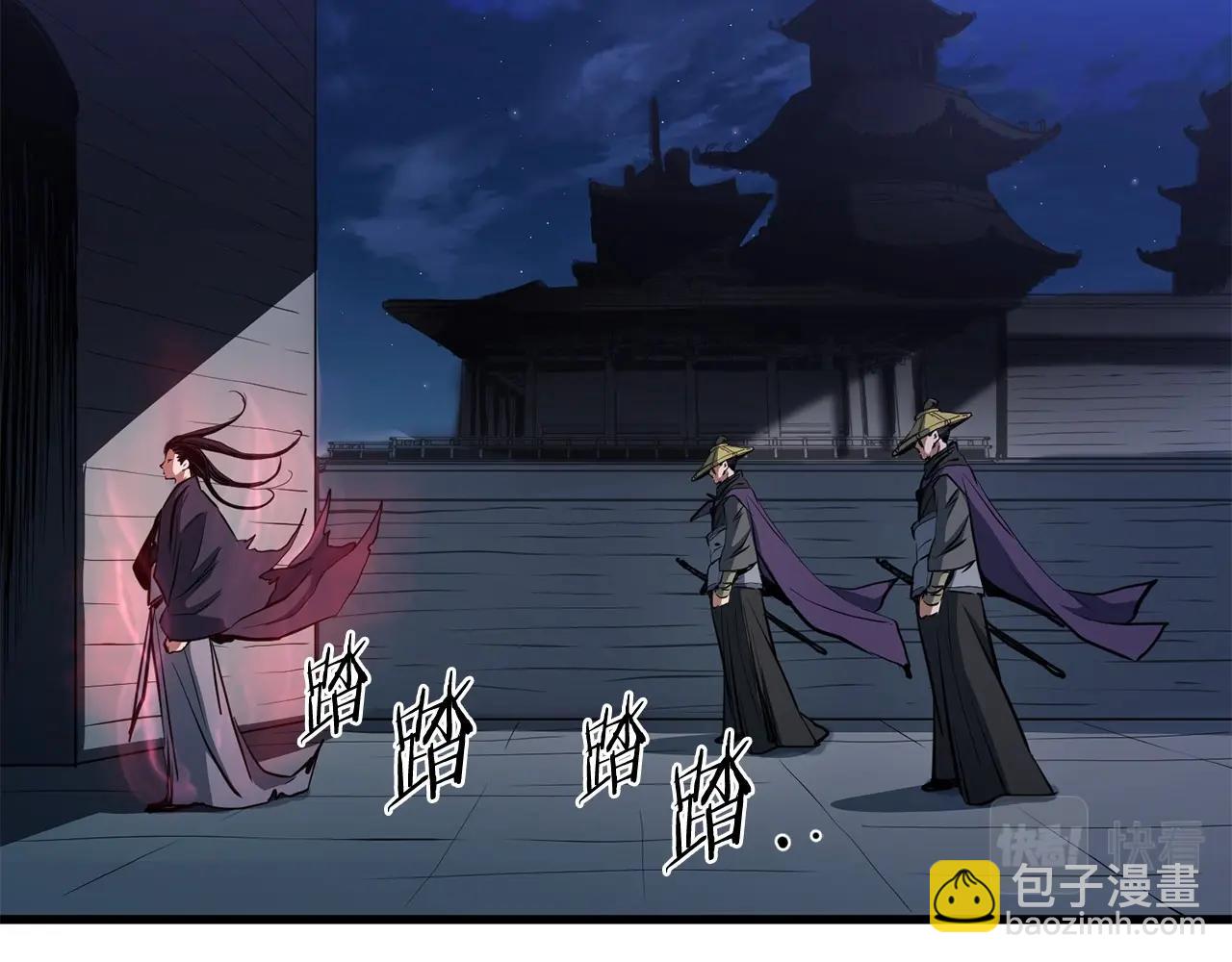 第6话 惊世之战161