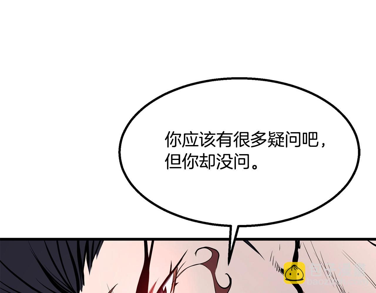 第6话 惊世之战172