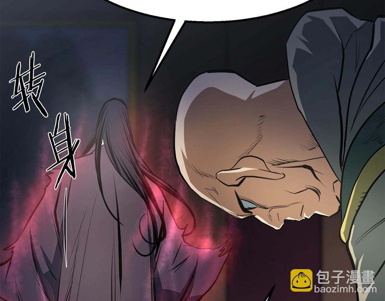 第6话 惊世之战183