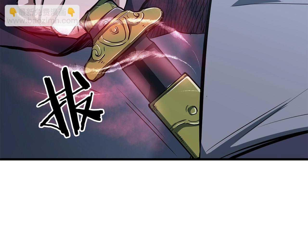 第6话 惊世之战186