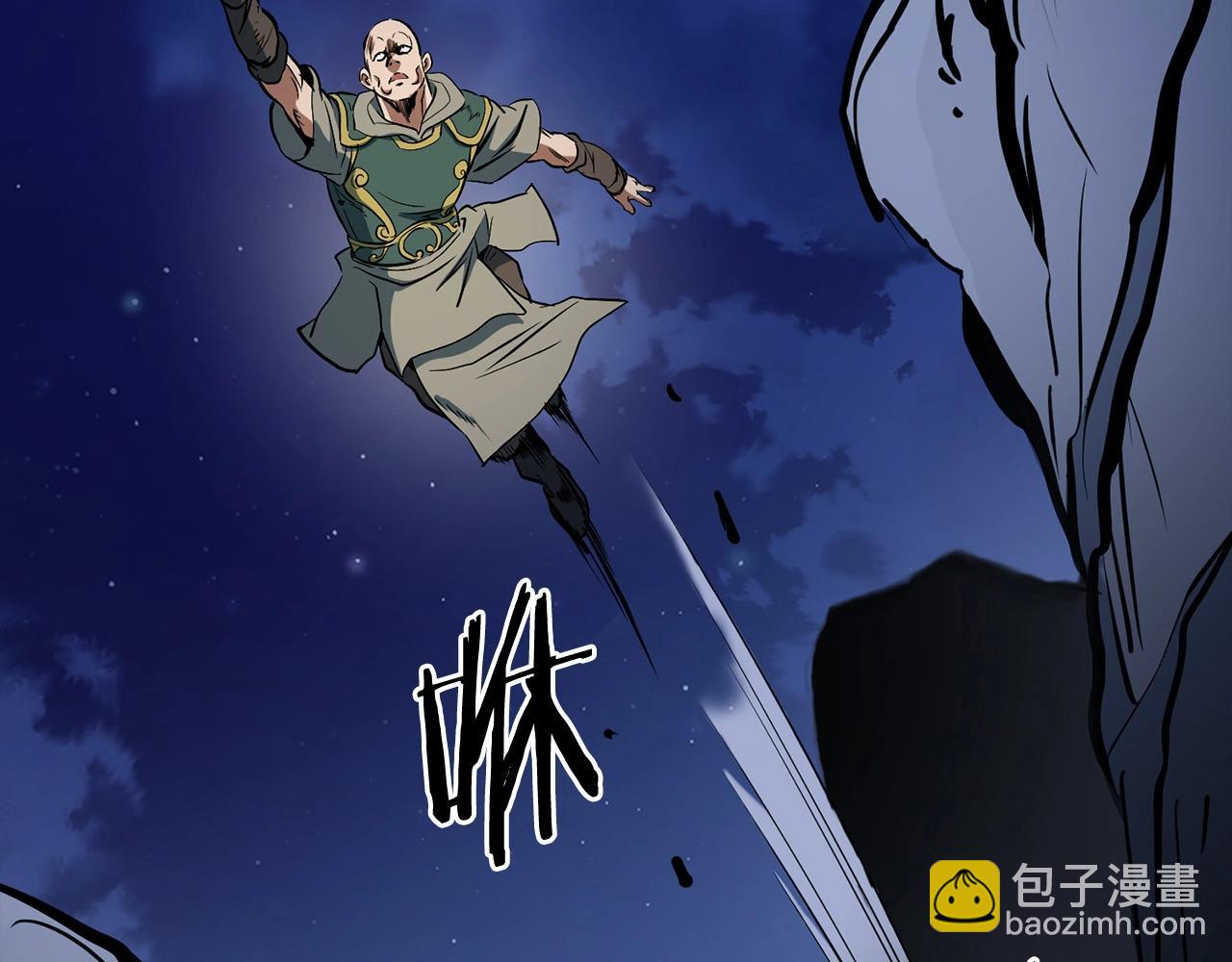 第6话 惊世之战19