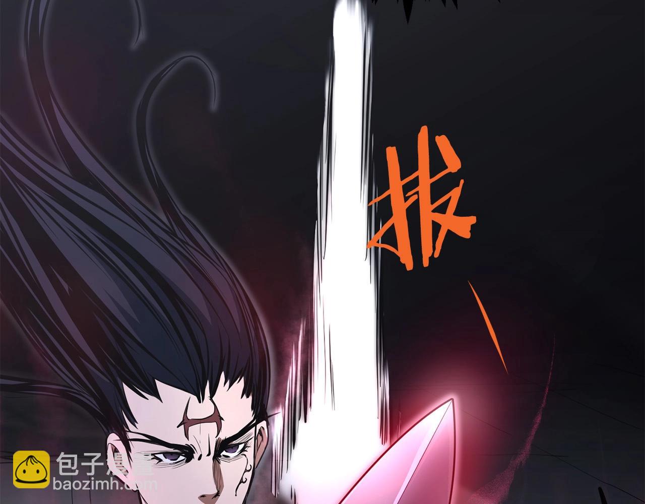 第6话 惊世之战193