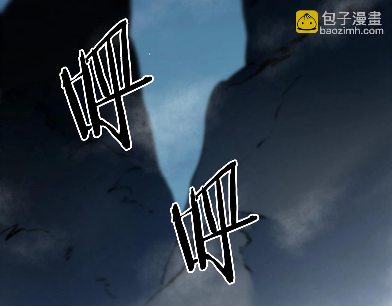 第6话 惊世之战203
