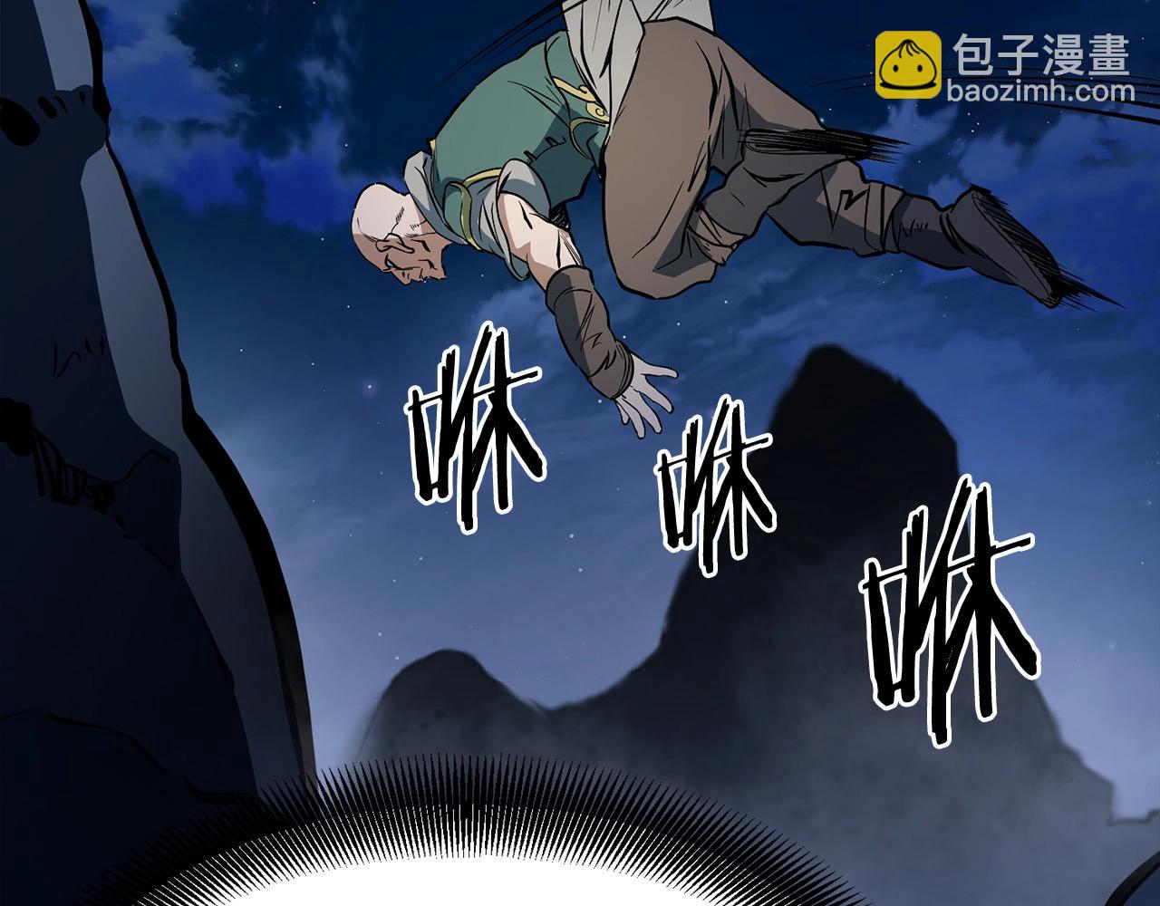 第6话 惊世之战22