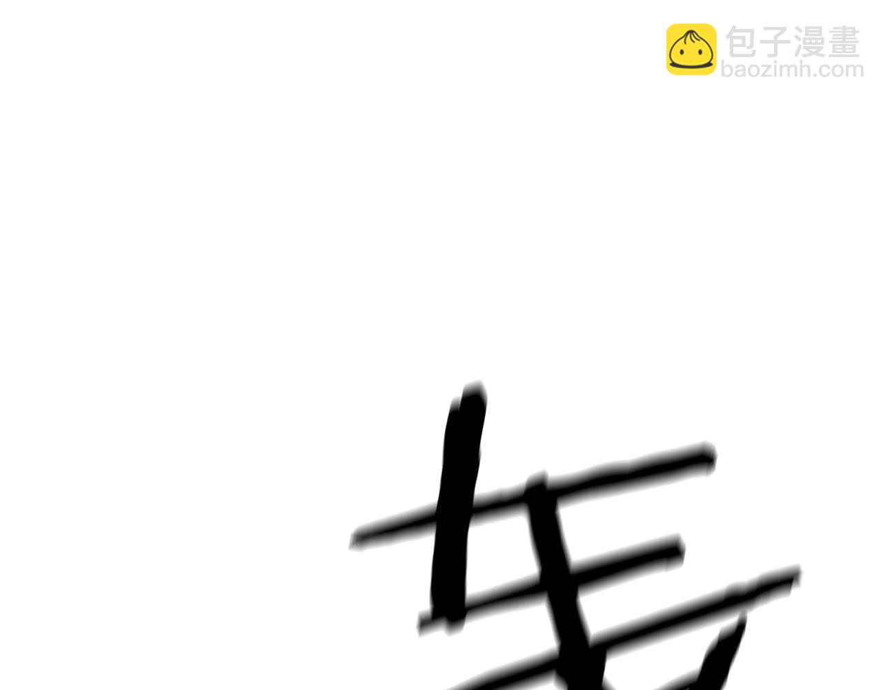 第6话 惊世之战28