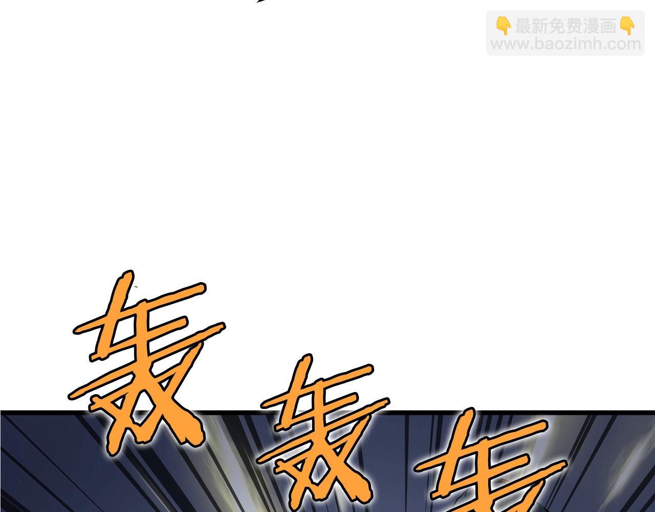 第6话 惊世之战5