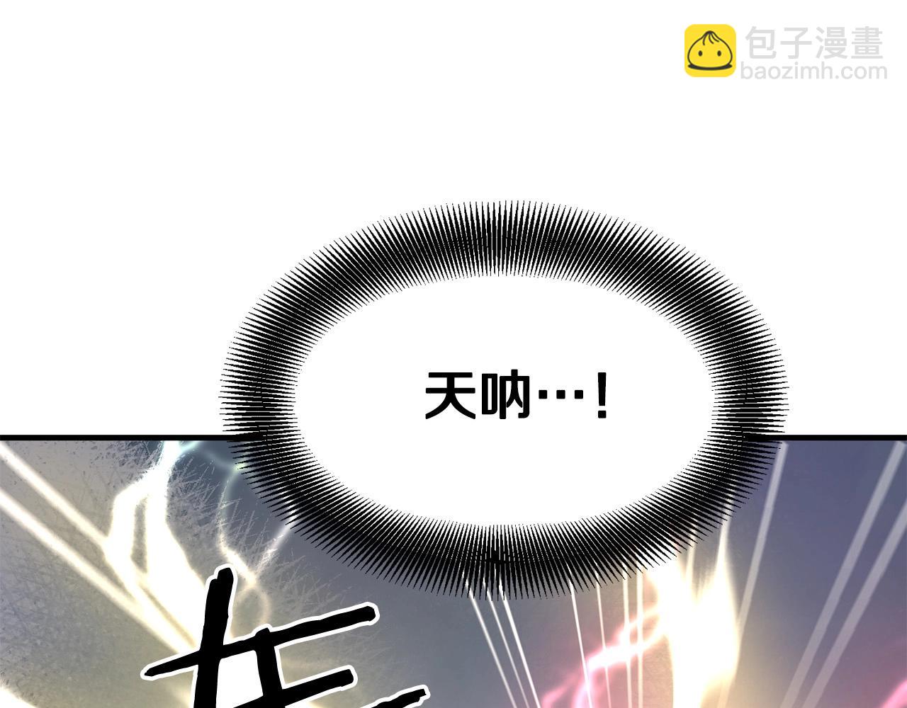 第6话 惊世之战53