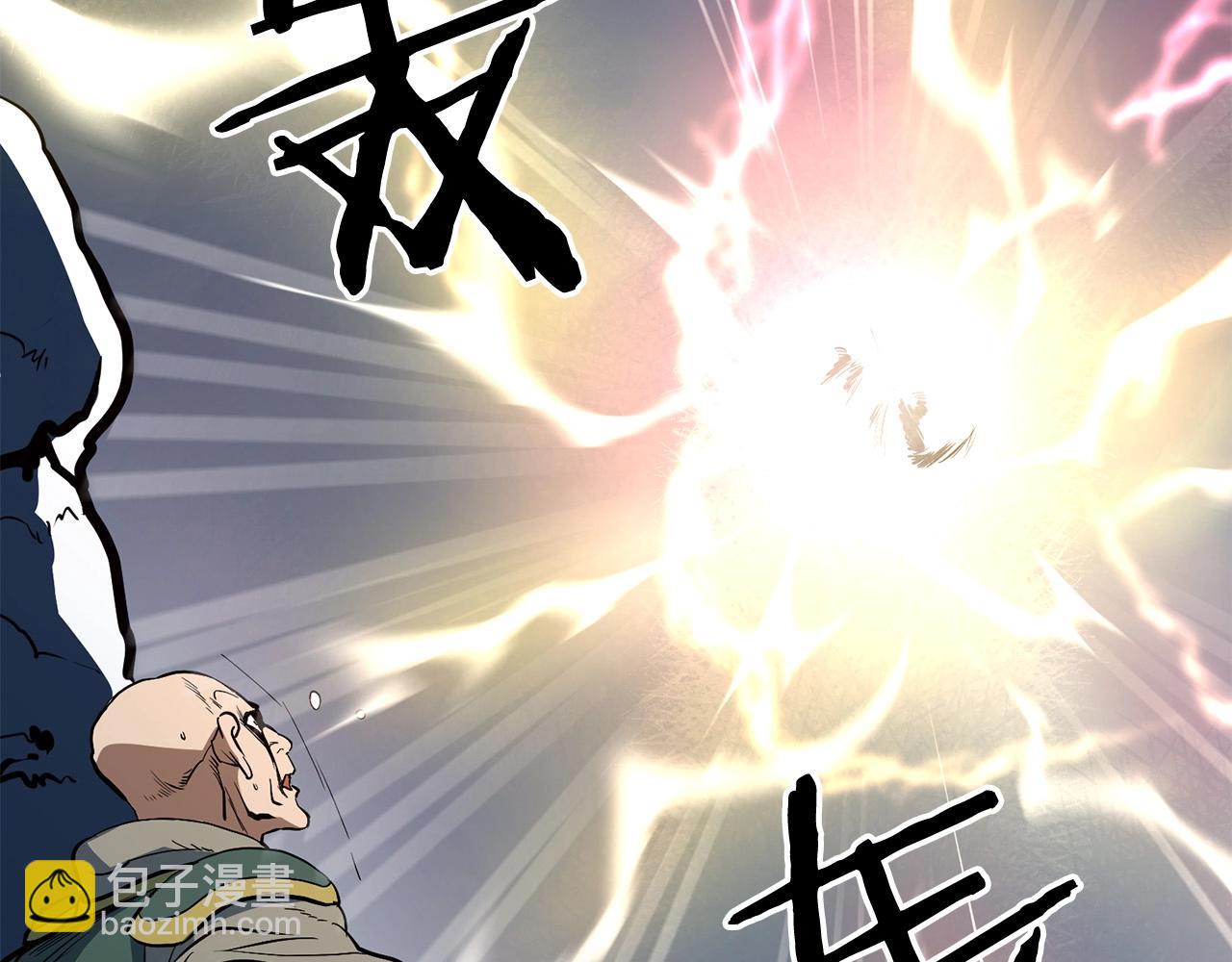 第6话 惊世之战54