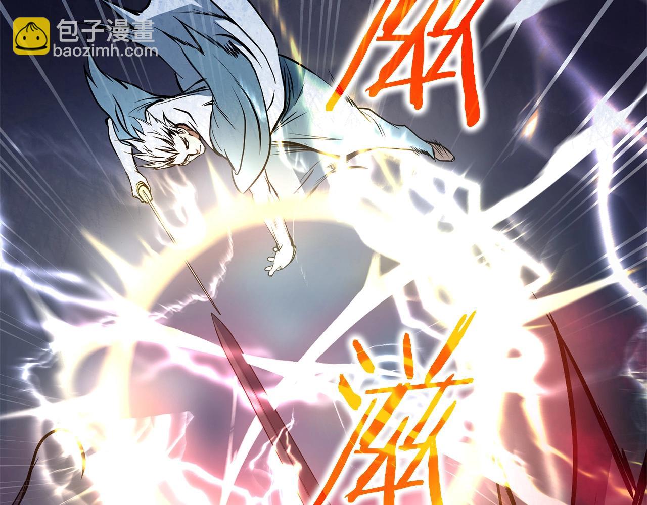 第6话 惊世之战57