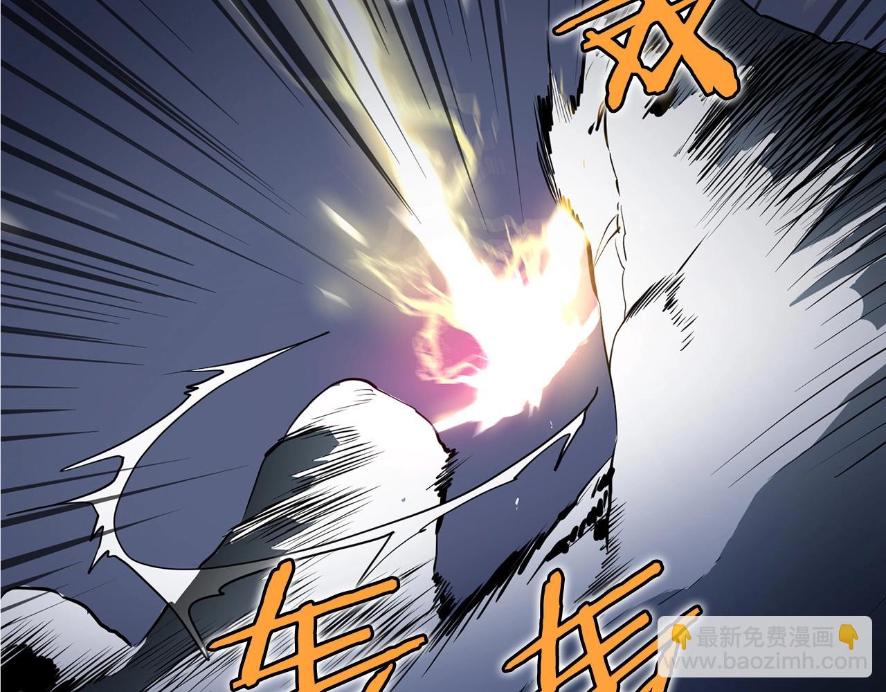 第6话 惊世之战6