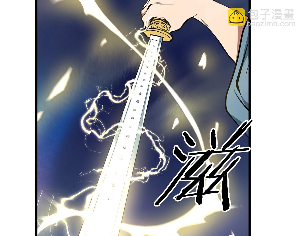 第6话 惊世之战61