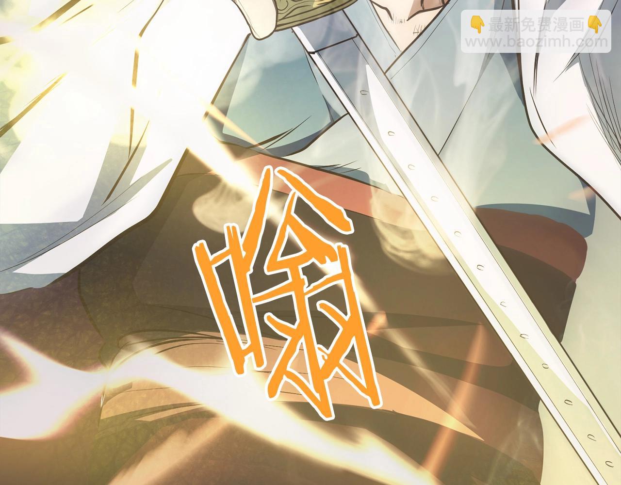 第6话 惊世之战80
