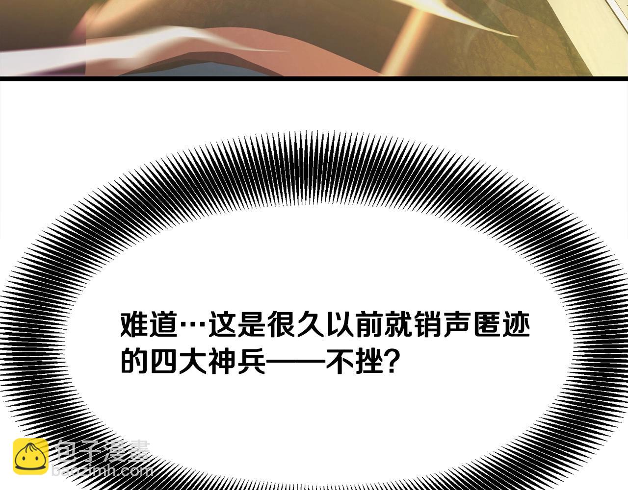 第6话 惊世之战81