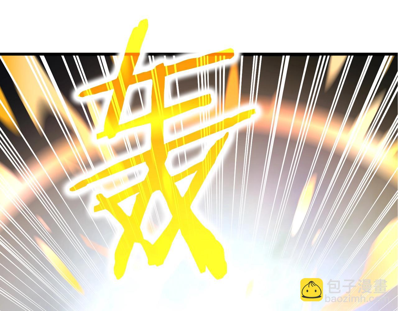 第6话 惊世之战86