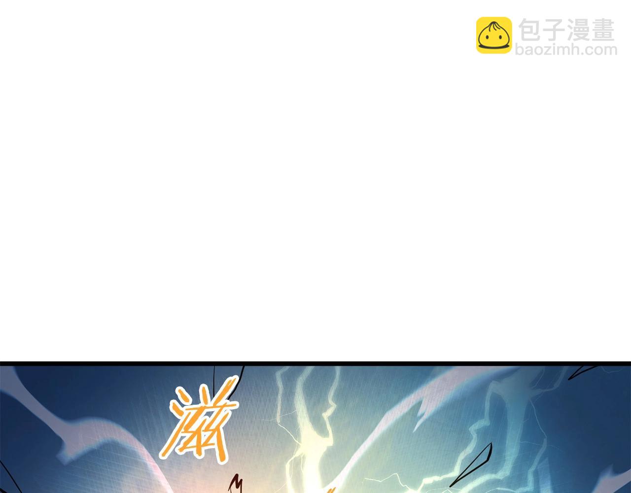 第6话 惊世之战95