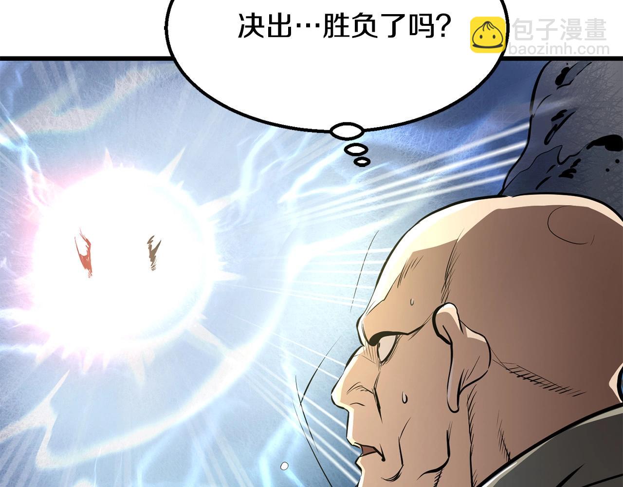 第6话 惊世之战98