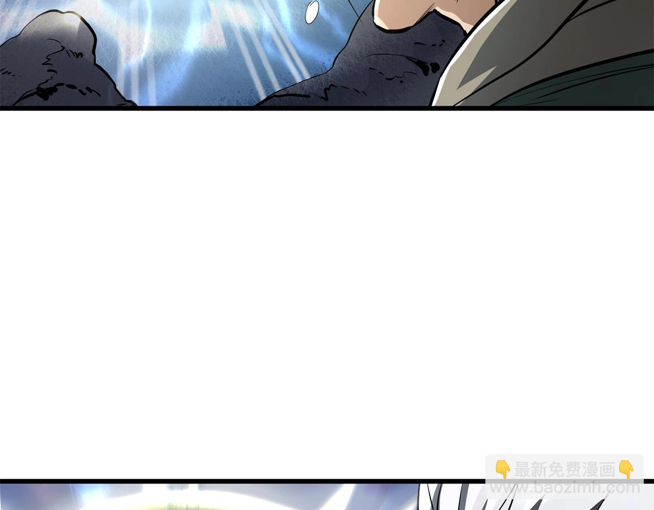 第6话 惊世之战99