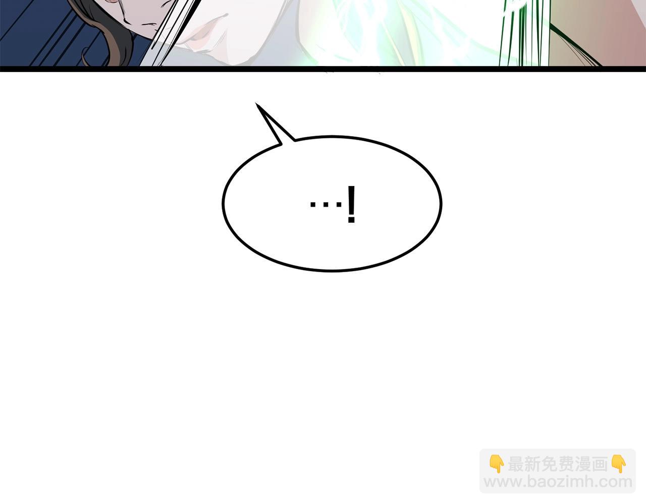 第8话 一剑破山剑法125