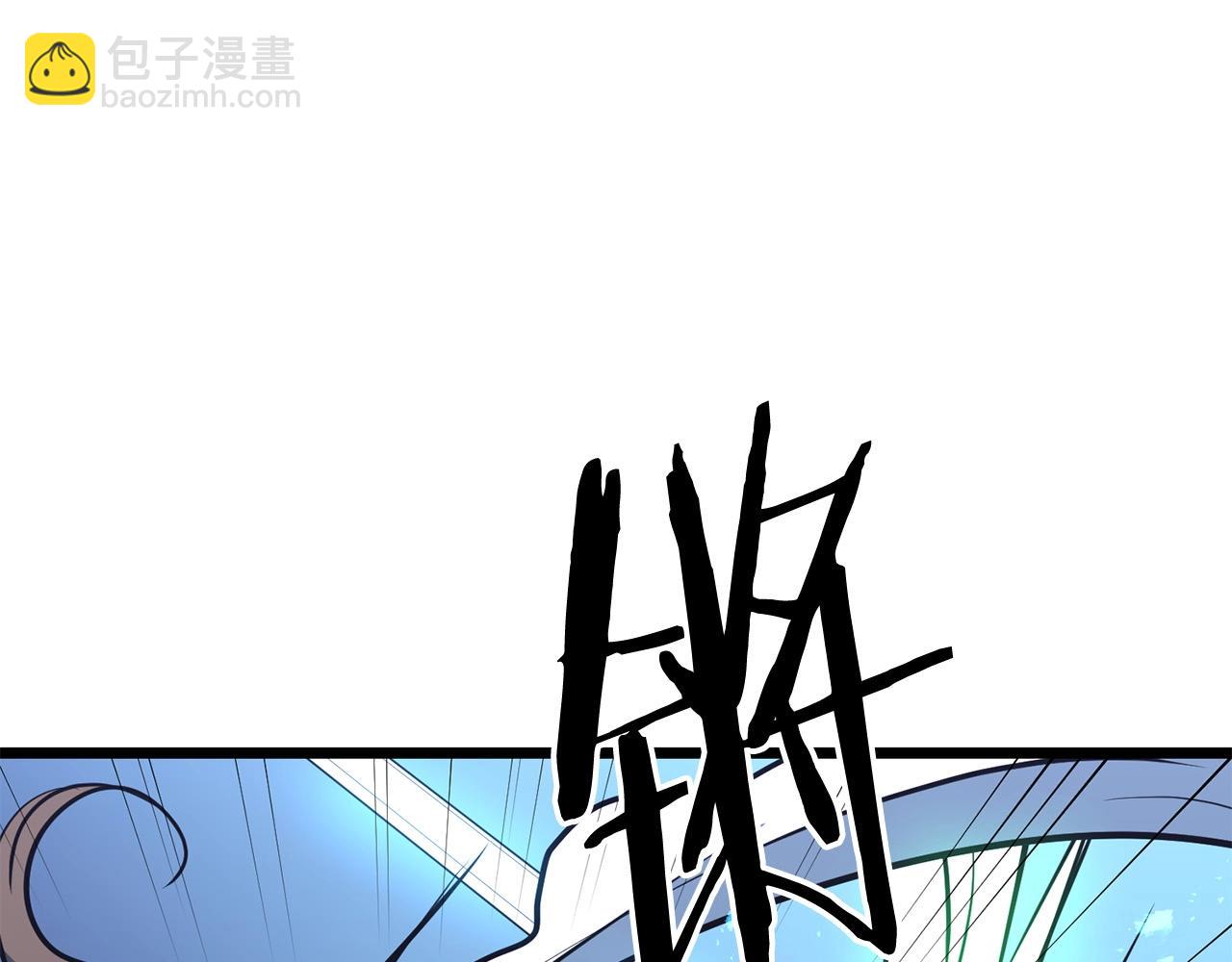 第8话 一剑破山剑法134