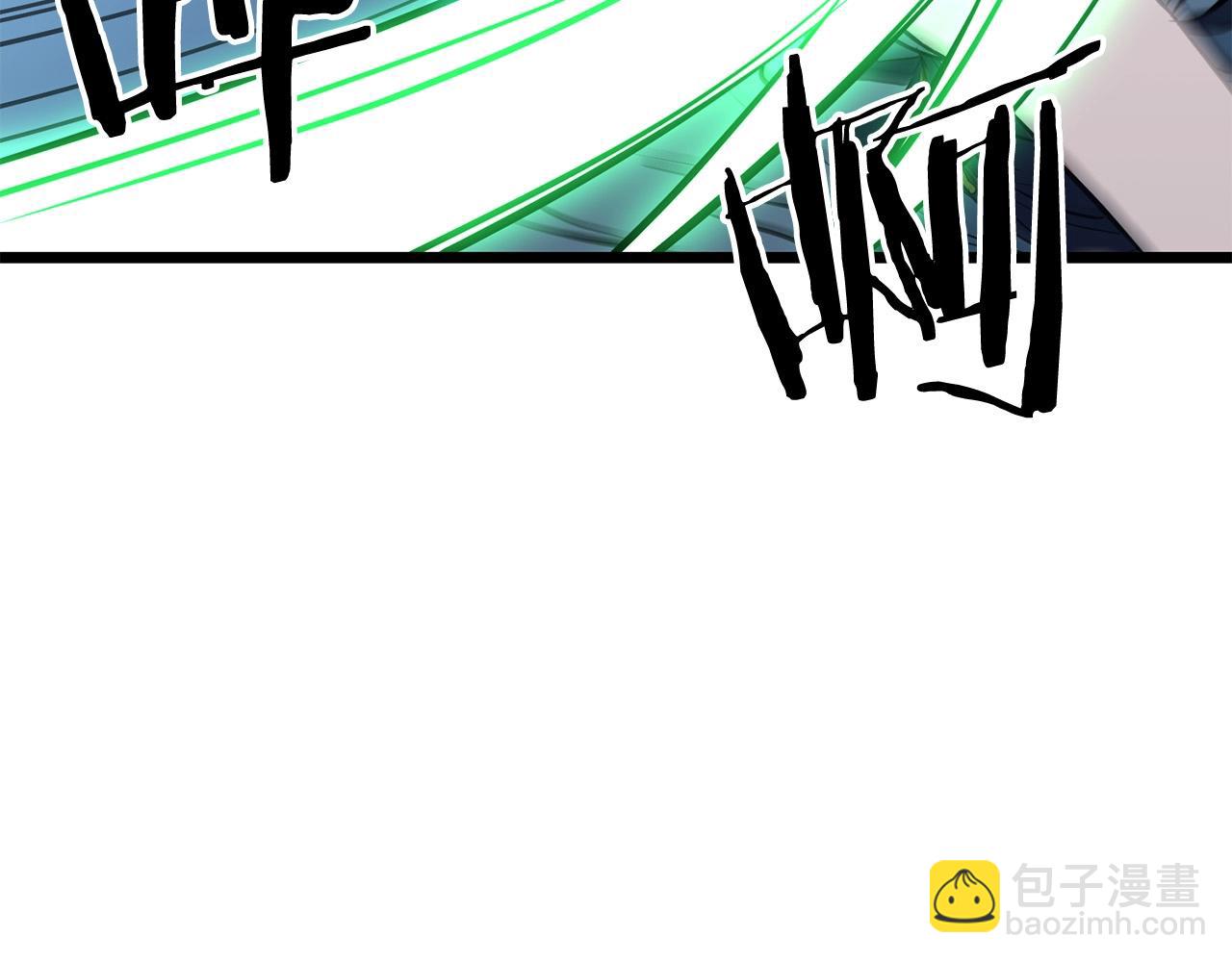 第8话 一剑破山剑法138