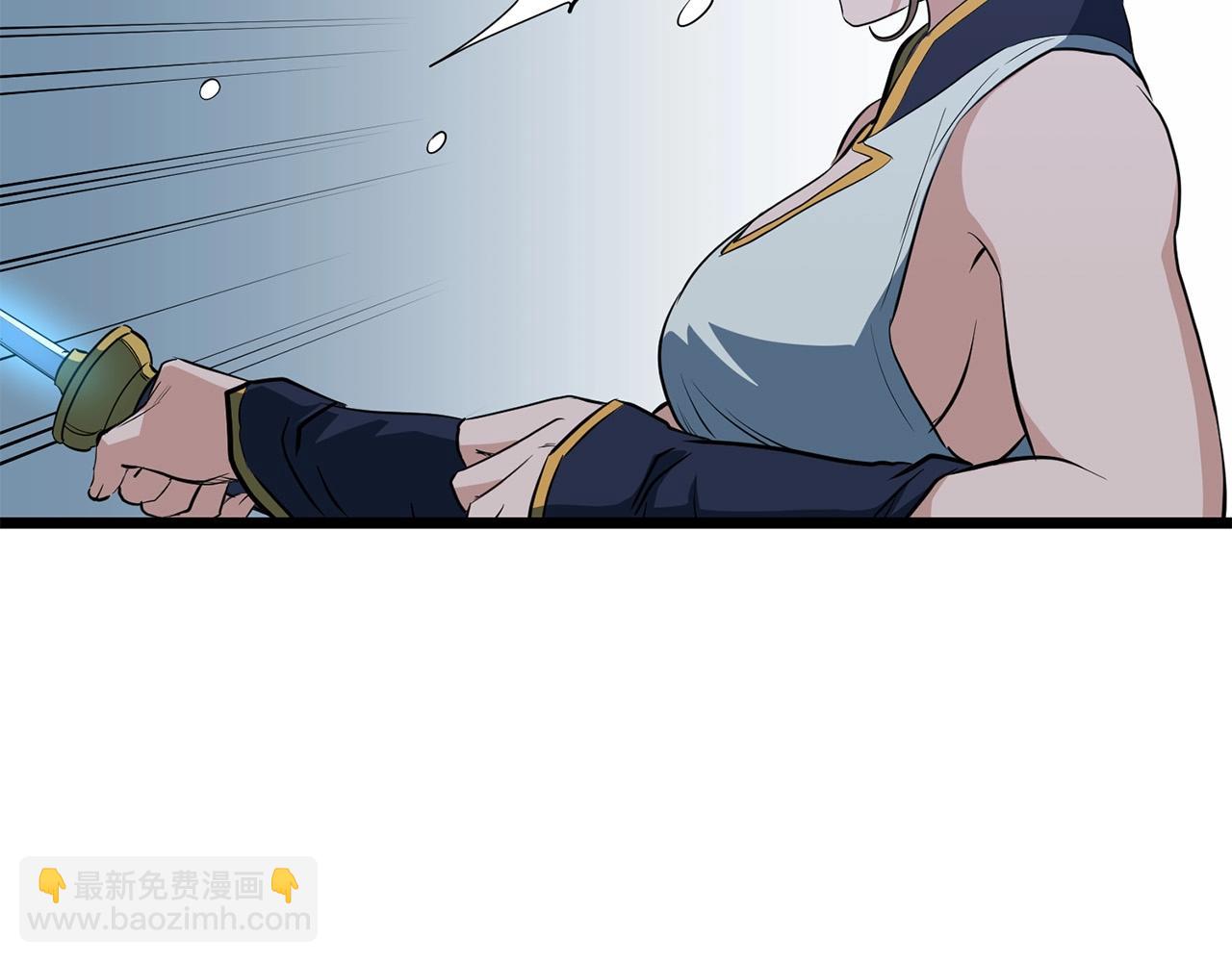 第8话 一剑破山剑法145