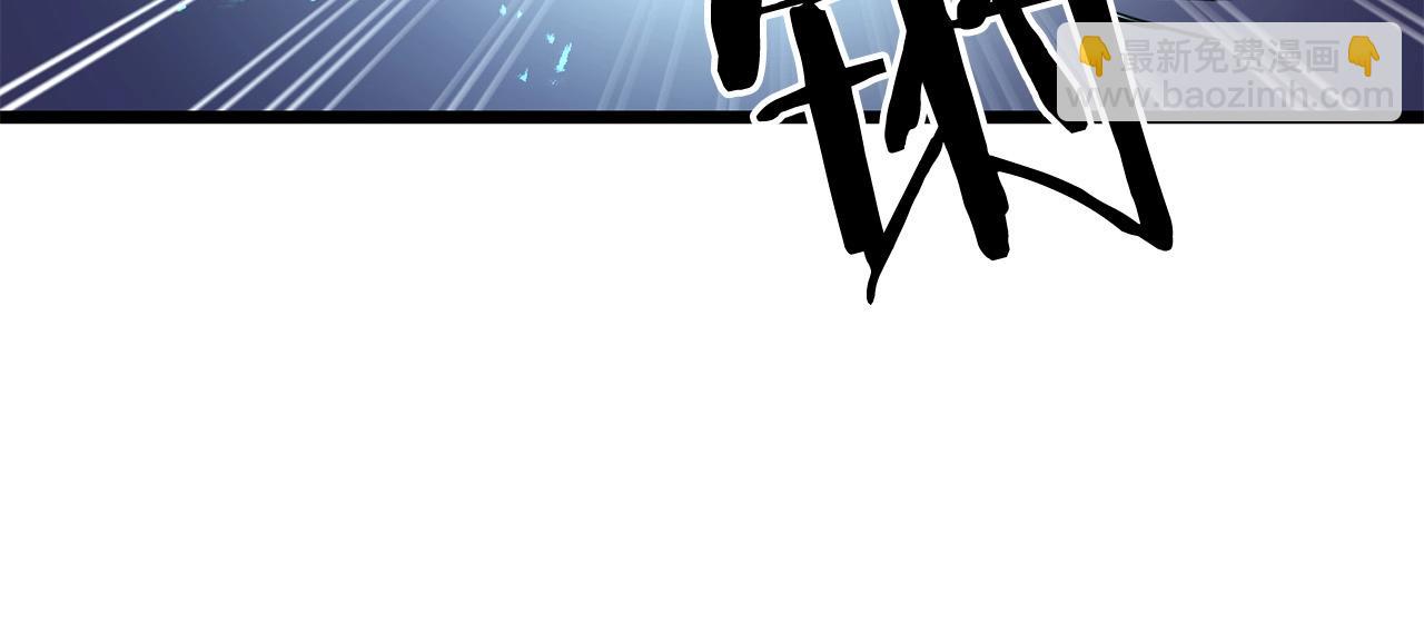 第8话 一剑破山剑法160