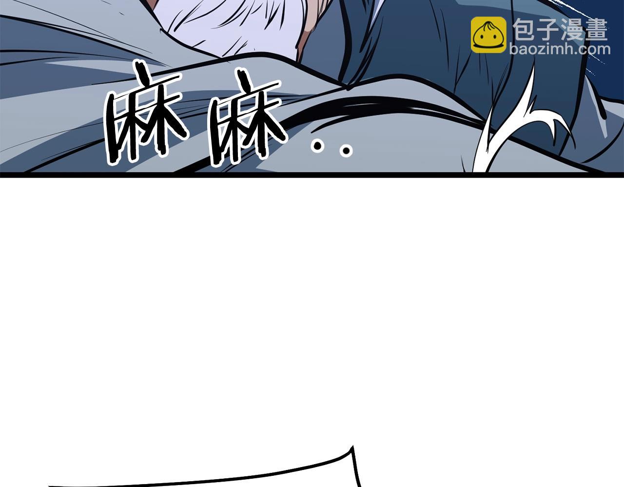 第8话 一剑破山剑法162