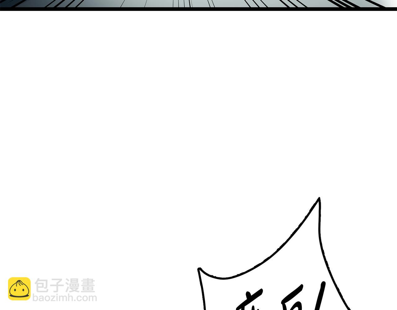 第8话 一剑破山剑法171