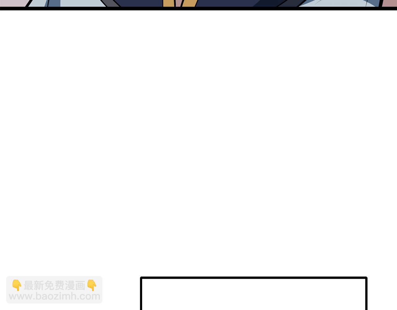 第8话 一剑破山剑法191