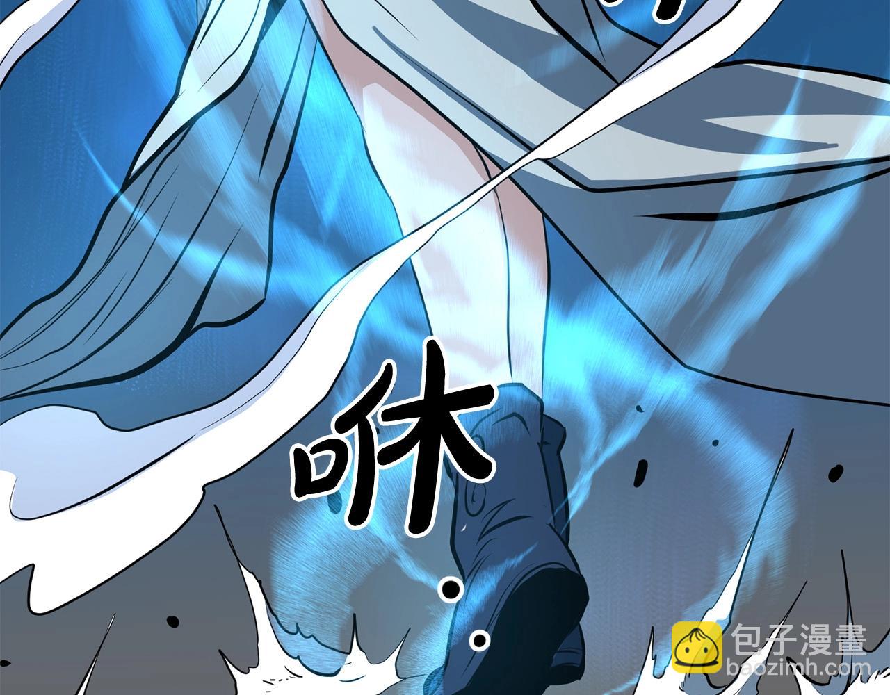 第8话 一剑破山剑法194
