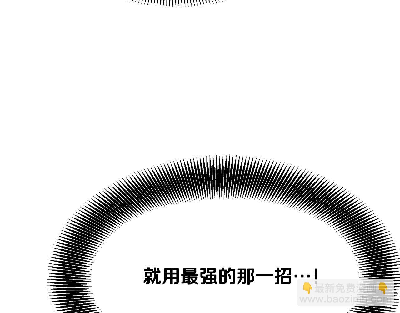 第8话 一剑破山剑法219