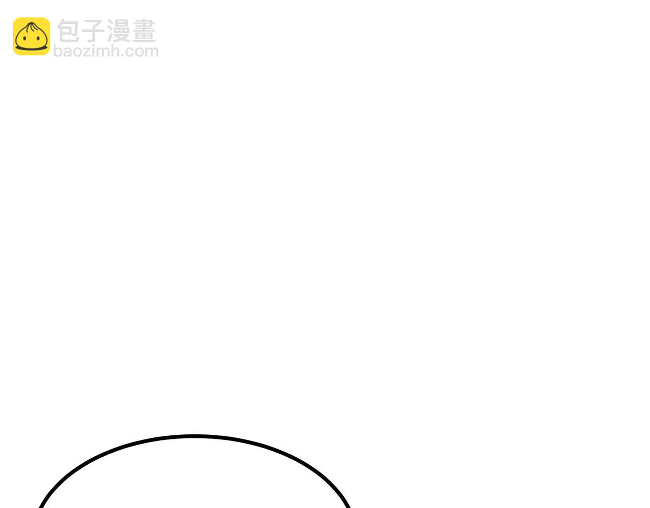 第8话 一剑破山剑法67