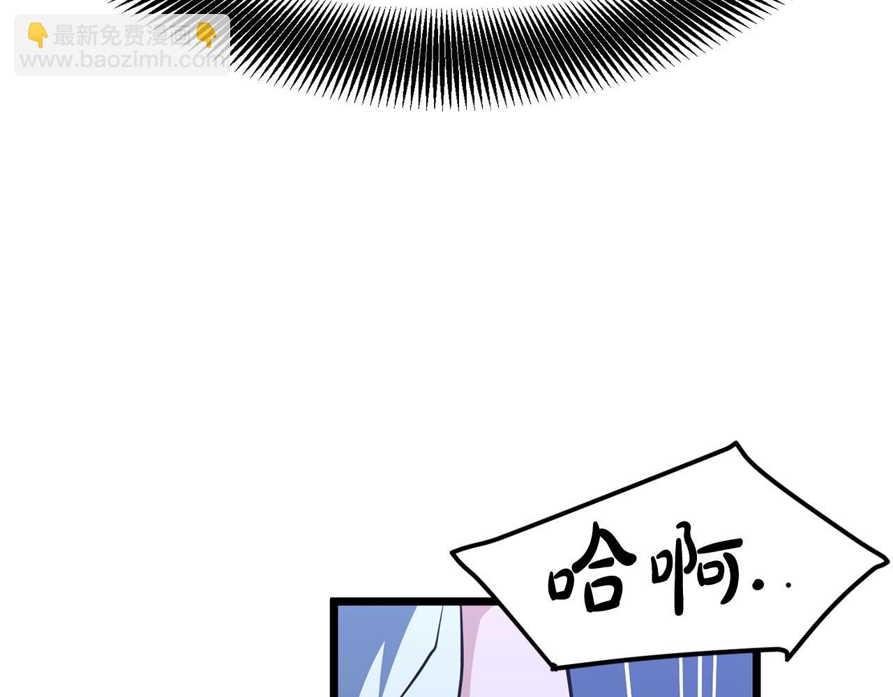 第8话 一剑破山剑法76