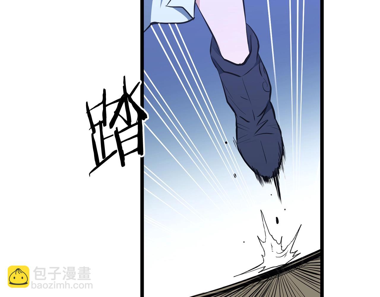 第8话 一剑破山剑法77