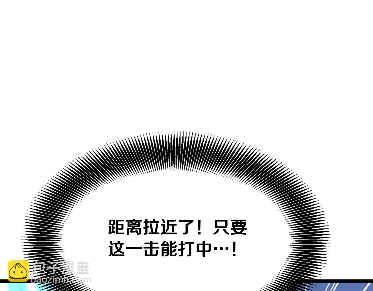 第8话 一剑破山剑法81