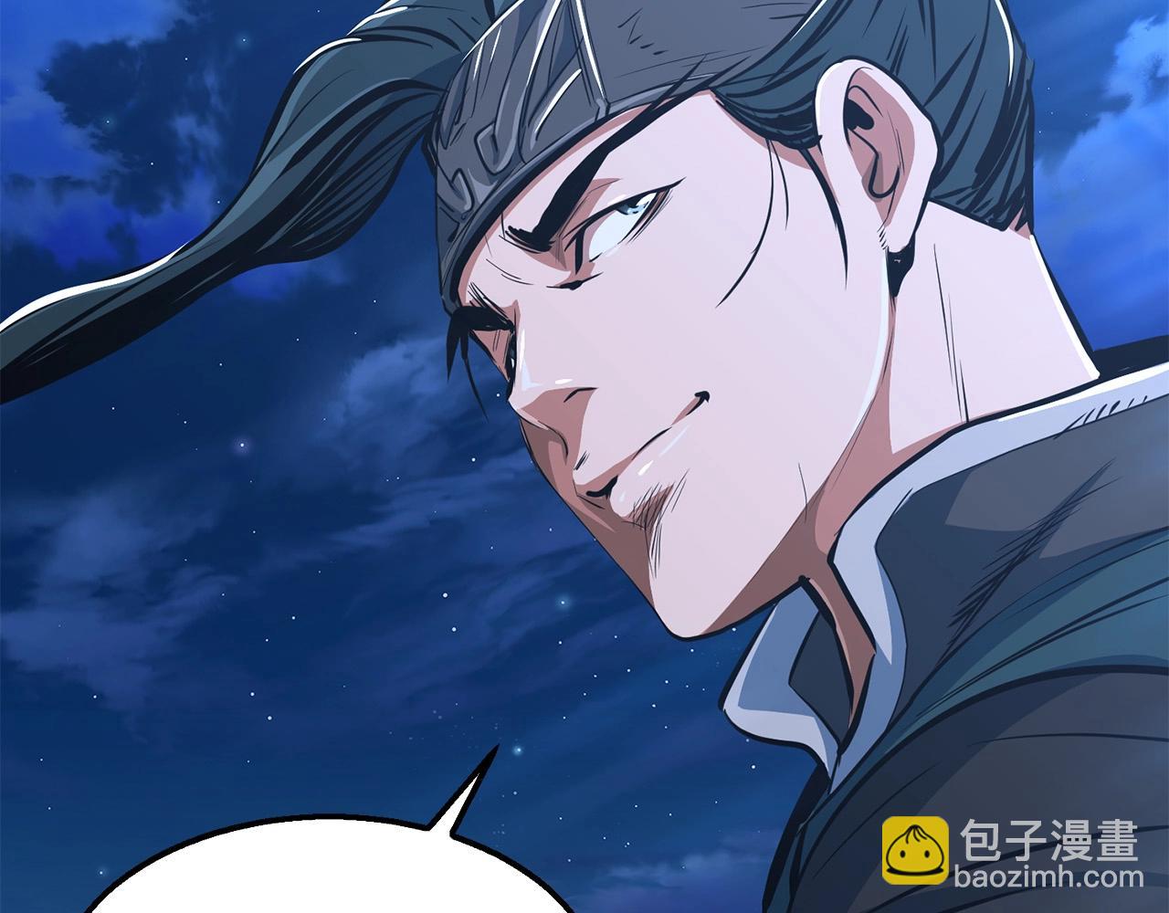 第9话 一剑化天10
