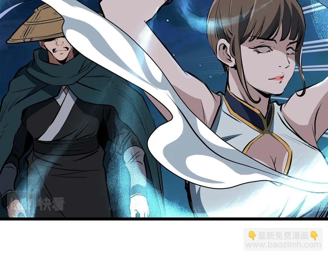 第9话 一剑化天106