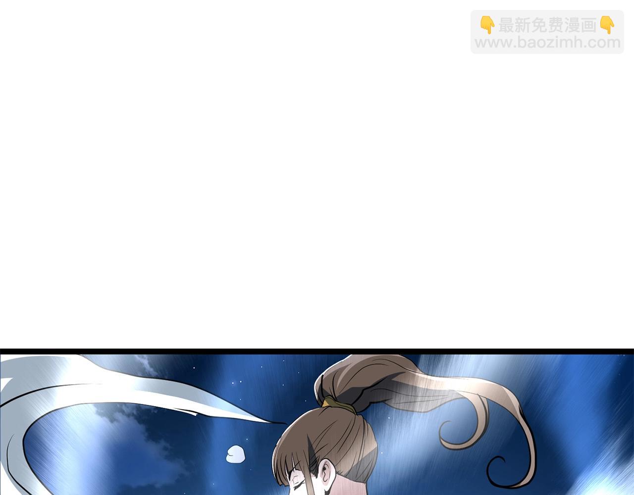 第9话 一剑化天109