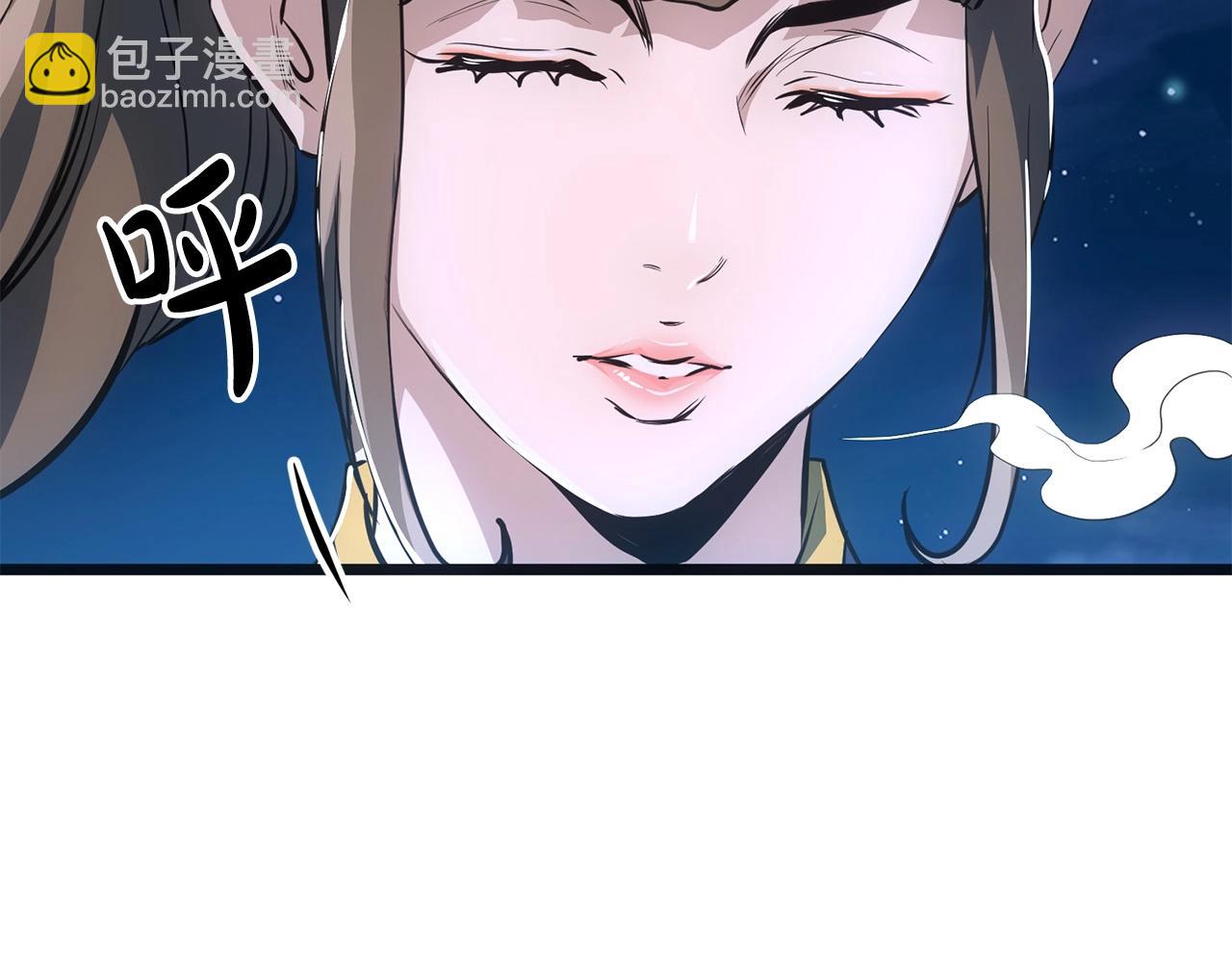 第9话 一剑化天112