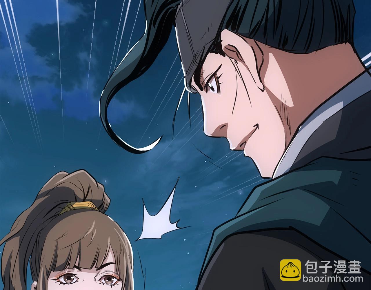第9话 一剑化天114