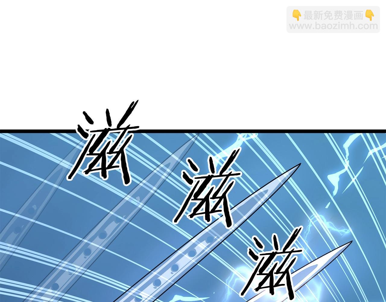 第9话 一剑化天12